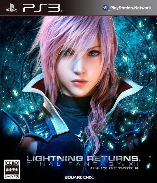 lightning_returns_final_fantasy_xiii_box_art_001