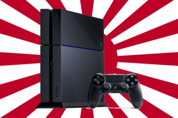 A febbraio PS4 arriverà in Giappone.