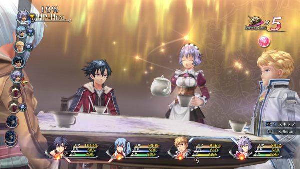 trails-of-cold-steel2