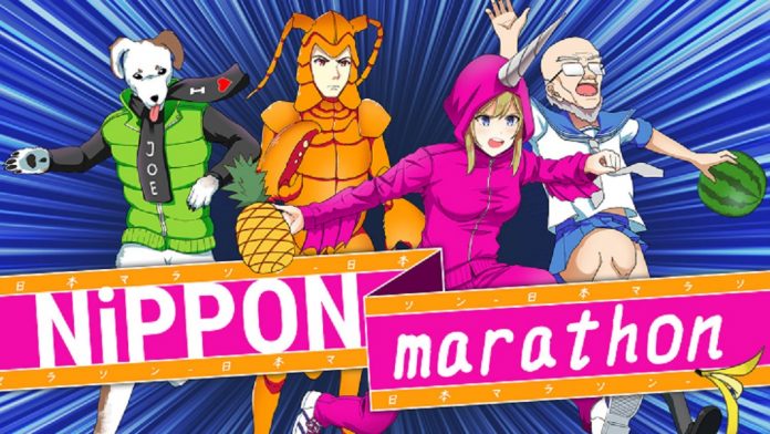 nippon marathon