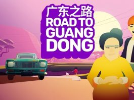 Road to Guandong