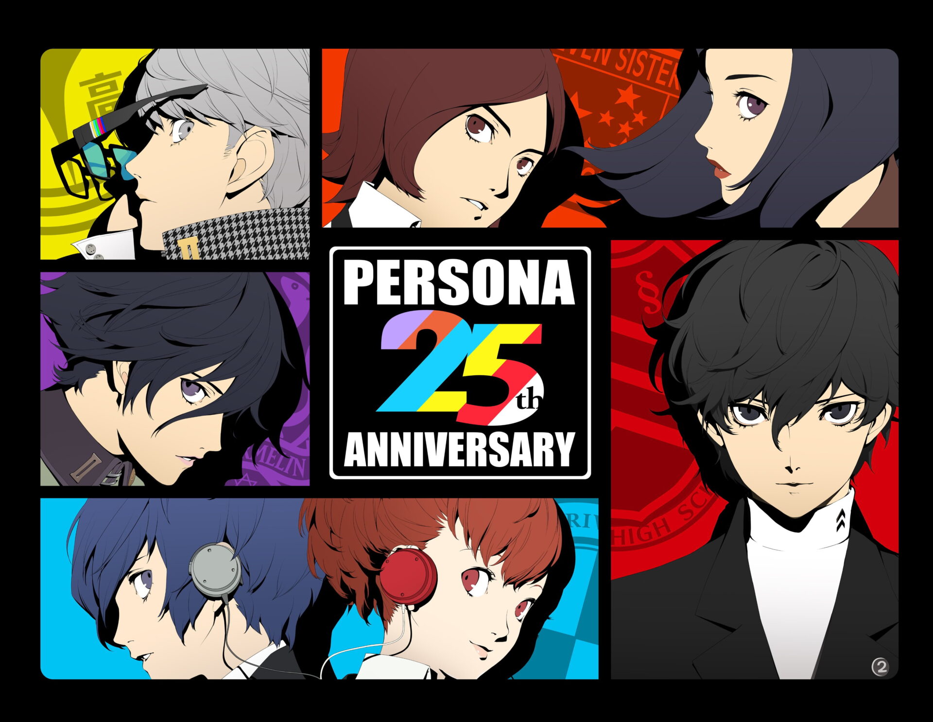 persona-25-anniversary